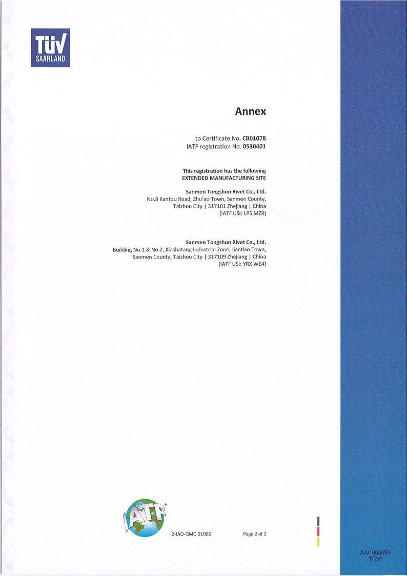 IATF16949:2016 Quality Management System Certificate_2